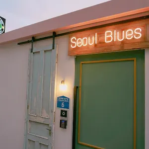Blues ゲストハウス ソウル特別市